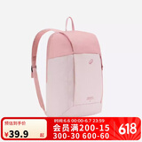 迪卡侬双肩背包MH100户外旅行旅游轻盈学生书包轻量化大容量-5475407