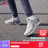 李宁越影 ELEMENT丨跑步鞋男女同款透气减震跑鞋轻便软底运动鞋子 微晶灰(047男款)-3 42