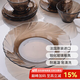 DURALEX 法国进口欧式玻璃碗泡面碗汤碗饭碗沙拉碗水果盘咖啡色家用餐具 螺纹深盘【21cm】