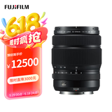 富士（FUJIFILM）GF32-64mm F4 R LM WR 中画幅标准变焦镜头 G卡口