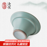 东道汝窑河南非遗 小茶漏 功夫茶具配件开片陶瓷茶滤尼龙过滤网礼盒装