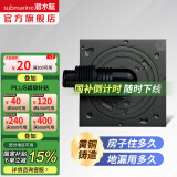 潜水艇（Submarine）黄铜防臭地漏套装卫生间干区淋浴大排量洗衣机长条隐形全铜主体 全密封-洗衣机地漏（配弯头）