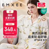 嫚熙（EMXEE）春秋月子服 孕妇哺乳睡衣产后弹力丝麻棉透气舒适夏季薄款家居服