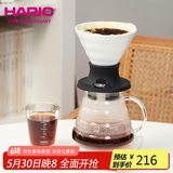 HARIO聪明杯V60过滤滤杯陶瓷聪明杯冲咖啡过滤滤杯带开关200ML黑色