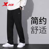 特步（XTEP）男裤轻便百搭休闲直筒裤2026新款春秋季针织运动裤舒适长裤子男款 正黑色(直筒款) 常规春秋款 XL (180)