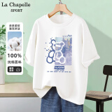 La Chapelle Sport拉夏贝尔纯棉t恤女装夏季透气运动宽松短袖女休闲时尚潮牌上衣服 【100%纯棉】白色(蓝色小熊) XL (推荐130-150斤)