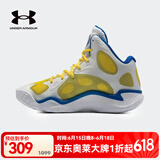 安德玛（UNDERARMOUR）【京东奥莱】UA库里Curry Spawn FloTro男款运动休闲缓震篮球鞋30 3026640-100 42.5