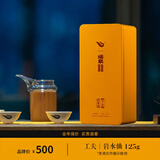 瑞泉岩茶 工夫岩水仙武夷岩茶正岩佛国岩乌龙茶茶叶礼盒装125g 岩水仙125g*1盒