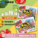 小林制药（KOBAYASHI）冰箱除味除臭剂冷藏室专用113g*2盒除味活性炭器去异味除味盒