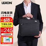 乐上（LEXON）手提电脑包13.3英寸笔记本单肩包斜挎商务公文包休闲电脑背包