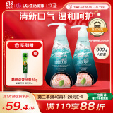 竹盐 喜马拉雅粉盐派缤按压牙膏300g*2 冰澈薄荷大容量清新口气共600g