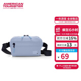 美旅箱包休闲时尚单肩斜挎包多功能收纳腰包胸包QC9 天蓝色