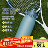 希乐316不锈钢保温杯保冷杯大容量男女户外水杯高颜值旅行车载保温瓶
