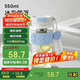 物生物（RELEA）玻璃杯大容量水杯女高颜值咖啡杯防烫泡茶杯子茶水分离杯生日礼物