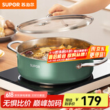 苏泊尔（SUPOR）火锅304不锈钢复底加厚汤锅家用火锅易洁涮羊肉明火电磁炉通用 ET28AAS04-G（绿色） 28cm