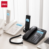 得力（deli）电话机座机固定电话座机数字无绳电话机无线座机子母机办公家用信号覆盖广GP777一拖一白