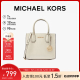 MICHAEL KORS礼物送女友轻奢MK女包MERCER皮质手提斜挎托特风琴包 中号 奶白色