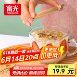 富光玻璃杯 牛奶杯女杯子早餐杯大容量咖啡儿童喝水杯马克杯麦片碗
