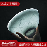 景德镇（jdz）官方高温陶瓷碗盘餐具组合盘子纯色高颜值吃饭碗碟乔迁之喜搬家 影青-6.5英寸面碗