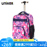 uniker拉杆书包女初高中小学生男大容量双肩背包可登机旅游行李箱包送礼 14232A紫气东来