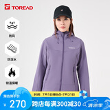探路者（TOREAD）软壳服女 秋冬户外防风保暖加绒软壳衣徒步旅行夹克衫登山服外套