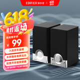 漫步者（EDIFIER）R18T 2.0木质电脑音响  台式笔记本桌面音响 游戏音响  黑色