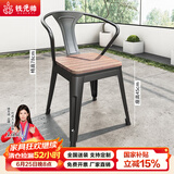 铁元帅阳台户外桌椅组合室外家具铁艺小茶几简约休闲庭院露台花园桌椅套 黑色户外椅子（2把起拍）