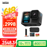 GoPro HERO13 Black 运动相机 户外防水防抖 摩托车山地骑行Vlog相机 5K徒步便携式手持摄像机 Bundle套装