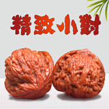 山中玉文玩核桃小尺寸手捻精配狮子头古玩盘麻核桃男女手把件520送礼物 [精配]白狮子34-35mm