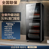 沃家好太太消毒碗筷柜家用商用台立式双门大容量小型饭店厨房酒店餐厅桌面餐具保洁柜高温臭氧红外线消毒 复古黑280L按键双门5层【100°光波消毒】