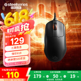 赛睿（SteelSeries）Prime mini有线游戏鼠标 皮系列小手鼠标 战队推荐FPS/无畏契约/打瓦专用游戏鼠标  61g轻量化