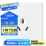 公牛(BULL) 墙壁插座 G28系列 一位三极三孔插座16A 86型面板G28Z104 珍珠白 暗装
