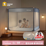 A类家用抑菌婴儿防摔围栏蚊帐三开门夜光蓝1.8米【蚊帐+柔光顶】