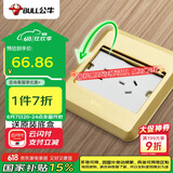 公牛（BULL）开关插座五孔地插座全金属面板金色5孔地插地板地面插座GD8Z223
