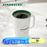 星巴克（Starbucks）杯子马克杯经典传承陶瓷咖啡杯家用搅拌杯355ml 男女士送礼