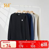361°卫衣男士春秋季圆领运动休闲服外套长袖套头上衣652334801D-6