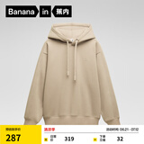 蕉内（Bananain）非常服男女同款连帽卫衣加绒休闲百搭透气24秋冬新款男装 【男女同款加绒】杏卡其 M