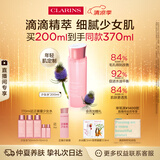 娇韵诗爽肤水少女水200ml收缩毛孔补水保湿护肤品礼物送女友