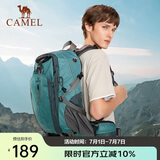 骆驼（CAMEL）户外登山包大容量背包防水轻便双肩包徒步运动旅行包  灰蓝