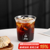 Bincoo玻璃杯咖啡杯简约扩口冷萃冰美式拿铁杯啤酒杯透明水杯茶杯
