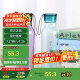乐扣乐扣（LOCK&LOCK）ECO户外运动水杯户外便携塑料水壶男女杯子两件套（550ml*2） 