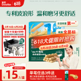 英氏（Engnice）婴幼儿辅食磨牙棒原味 婴儿零食营养高钙出牙棒饼干宝宝零食64g