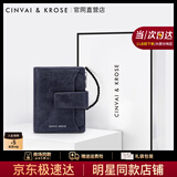 CinvaiKrose官网2025新款钱包男士卡包短款皮夹手拿零钱包生日父亲节礼物实用 CK钱包-蓝色【礼盒+手提袋】