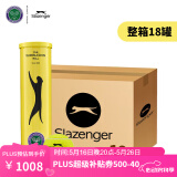 史莱辛格（Slazenger）4粒装网球 铁罐温网训练比赛用球整箱18筒 新包装STB340973 