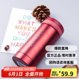 乐扣乐扣（LOCK&LOCK）不锈钢纤巧便携保温杯茶水杯车载商务杯子200ml红色LHC550