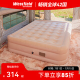westfieldoutdoor自动充气床垫户外露营装备野餐野营家用气垫床防潮垫带枕头睡垫
