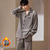 雅鹿 男士睡衣冬季男珊瑚绒长袖秋冬款法兰绒加厚加绒大码家居服套装 NSCBF-时空浅灰【2025升级新面料】 XL 135-155斤(宽松版型)