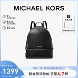 MICHAEL KORS礼物轻奢MK女包RHEA大容量双肩包 中号 黑色