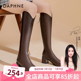 达芙妮（DAPHNE）靴子女长筒靴女2022秋冬新品经典骑士靴女加绒高筒靴女靴 棕色 39
