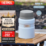 膳魔师（THERMOS）焖烧杯焖烧壶520ml大容量316钢保温饭盒保温桶罐子TSK2-520S BL